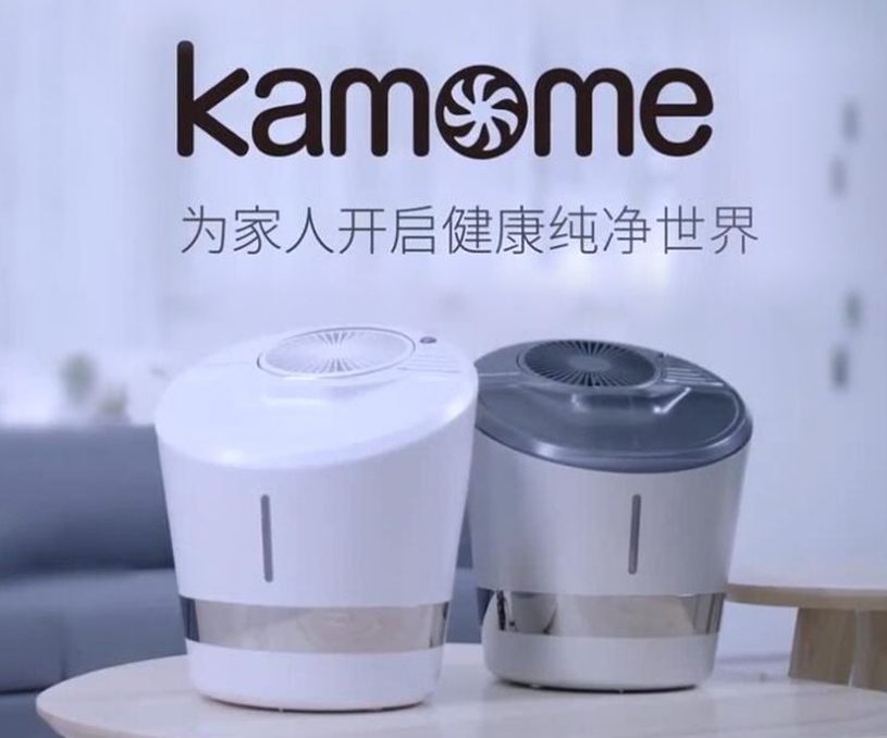 kamomeʪ